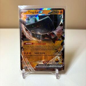 Ting-Lu EX (127/193) Paldea Evolved *MINT CONDITION*